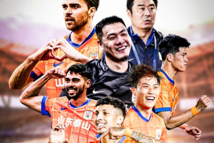 英博vs泰山首发：5外援PK！19岁彭啸首秀，马莱莱、克雷桑先发